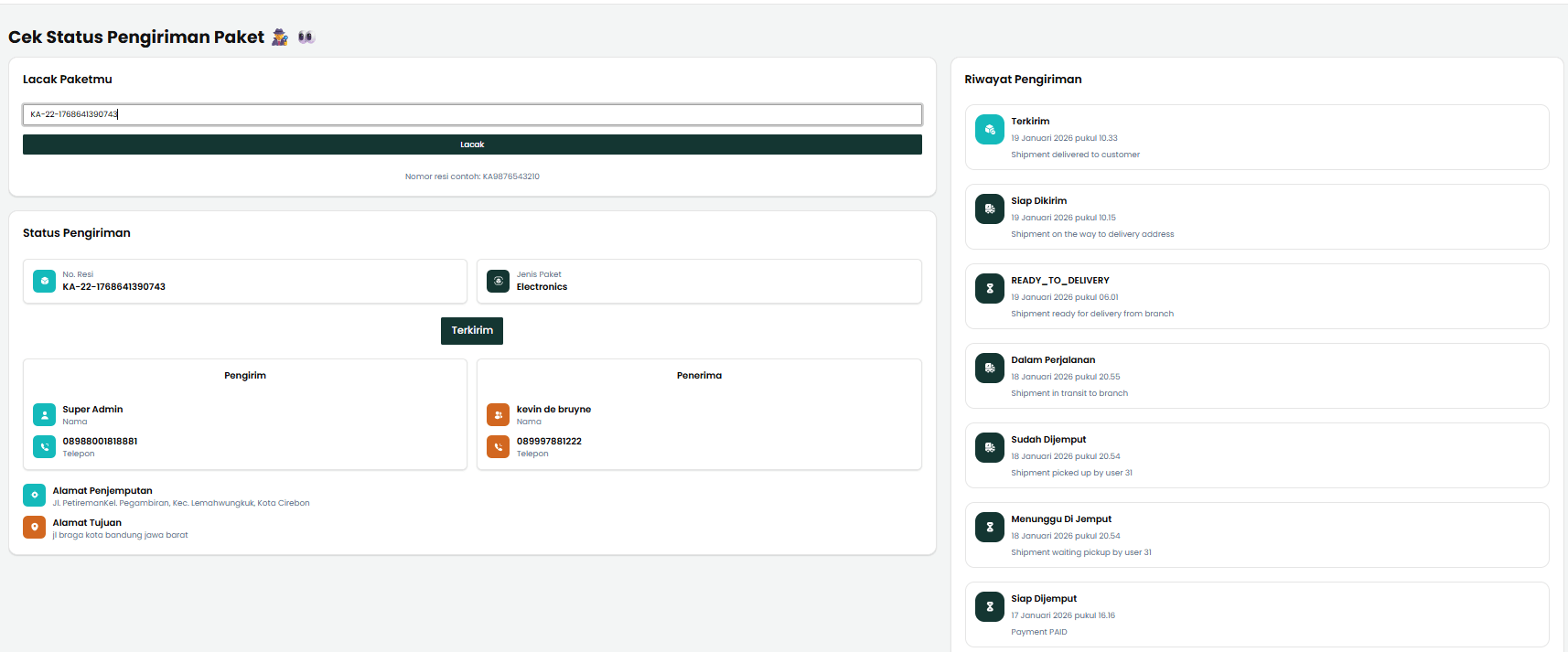 Package tracking page